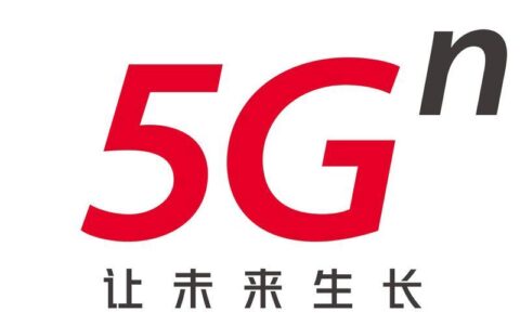 电信5g联通5g：谁更强？谁更适合你？
