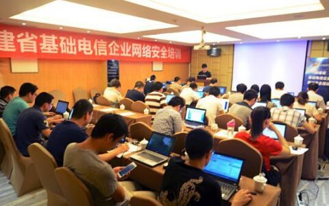 电信安全生产培训，保障通信网络安全