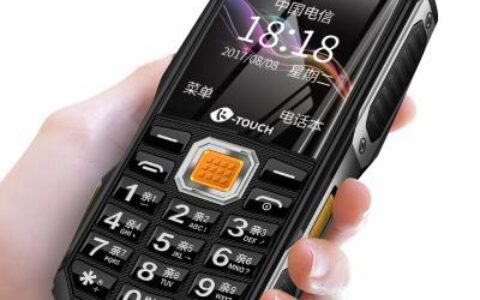 电信卡用什么手机比较好？2023年电信卡手机推荐