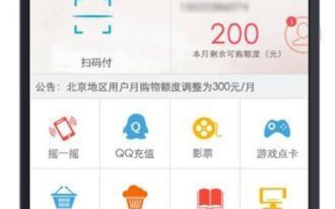 电信话付宝官网，为您提供便捷高效的手机充值服务