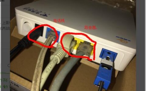 安装电信宽带需要路由器吗？