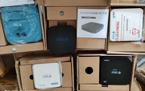 电信的电视盒子多少钱？