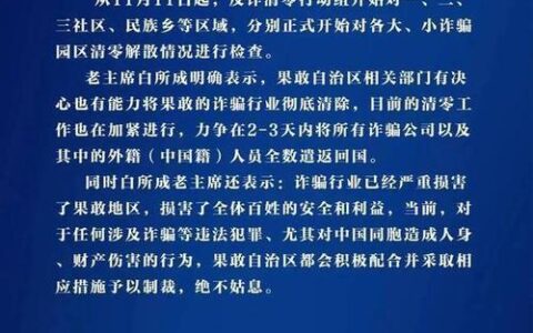 1555555免费申请靓号电信，快来抢占先机！