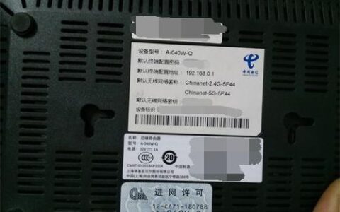 电信100兆宽带路由器多少合适？看完这篇文章就知道