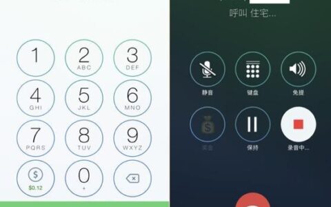 电信卡不能打电话怎么办？教你5种解决方法