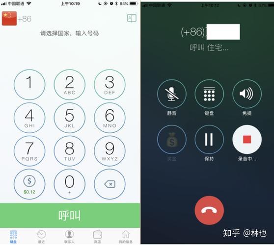电信卡不能打电话怎么办？教你5种解决方法