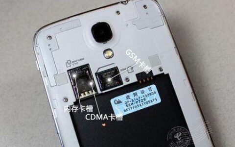 电信卡插在哪个卡槽？看完这篇文章就懂了