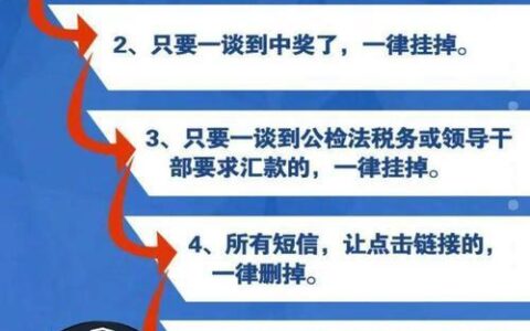 电信宽带可千万别绑卡了，这些坑你要知道