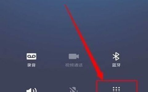 中国电信客服电话多少人工服务？快速接通人工服务方法