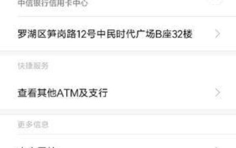 4001395555是什么电话号码？