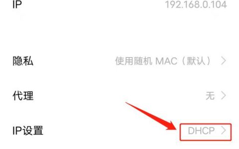 安装wifi需要多少钱？看完这篇文章就知道了