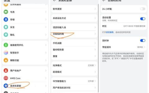 24小时不停呼叫软件：使用注意事项和法律风险