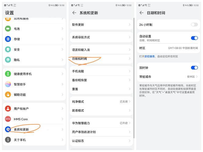 24小时不停呼叫软件：使用注意事项和法律风险