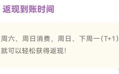 副卡每个月都要扣10元？答案是