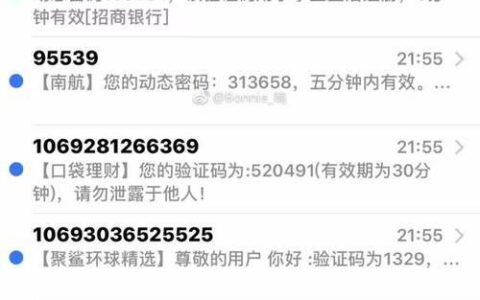 轰炸电话在线下单，如何实现高转化率？