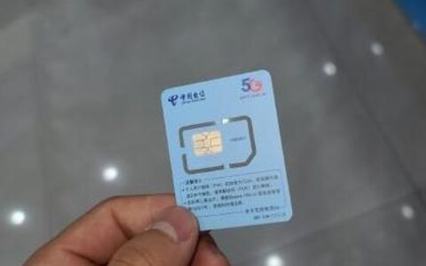 sim卡坏了去营业厅换要钱么？