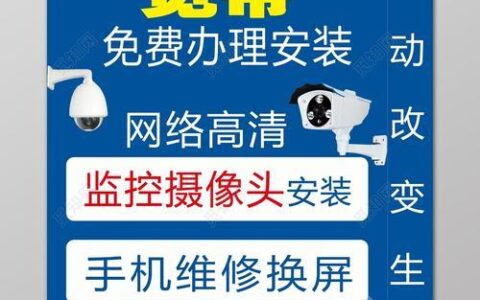 中国移动宽带电话1008616，为您提供优质宽带服务