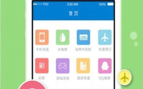 91卡盟在线自助下单，操作简单，快速便捷
