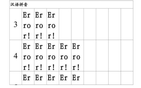 400100是什么？有什么用？