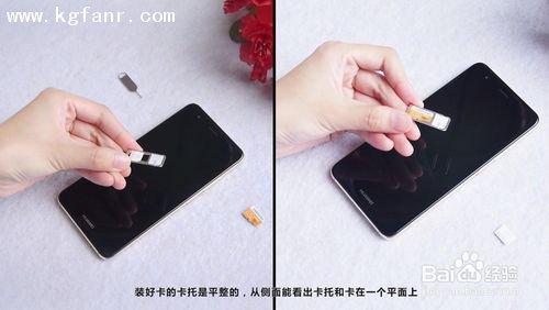 SIM卡怎么装进卡槽？教你正确操作，不怕插错