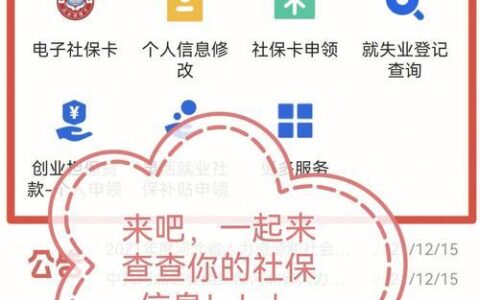 手机实名制不是我的怎么办？-解决办法+注意事项