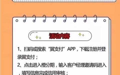 0元免费领取手机号，教你如何轻松拿到