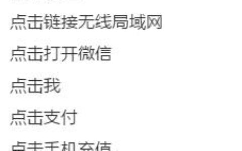 停机超过三个月怎么恢复？