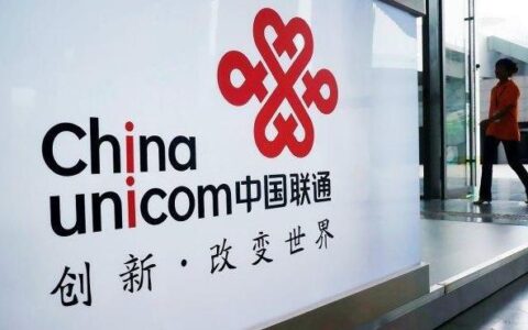 河南联通：助力河南数字经济发展