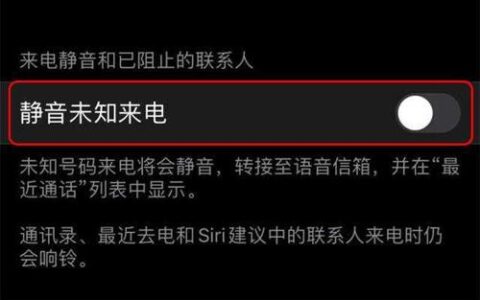 联通语音信箱：不错过任何重要来电