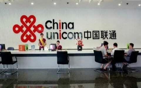 北京大望路联通营业厅：服务周到，业务齐全