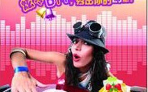 中国联通彩铃网：个性化回铃音，彰显自我风采
