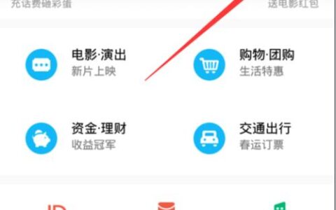 移动手机如何充Q币？教你一招，轻松充值