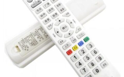 电视机顶盒遥控器选购指南