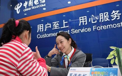中国电信广西营业厅：全方位服务，满足您的通信需求