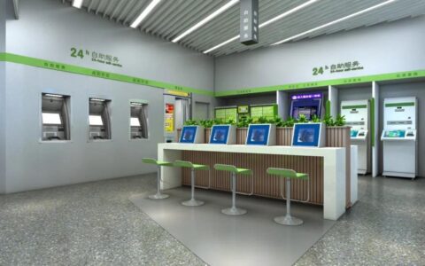 江苏铁通网上营业厅：便捷高效的智慧服务