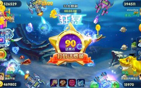 赢话费的游戏推荐，轻松玩游戏，轻松赚话费