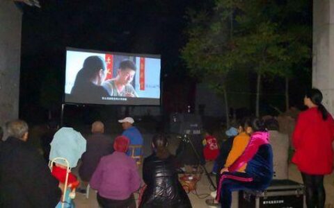 肇庆长城宽带电影网：看电影不卡顿，尽享视听盛宴