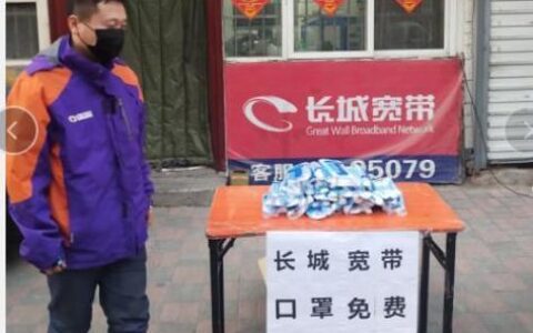 长城宽带24小时客服400，为您提供全天候服务