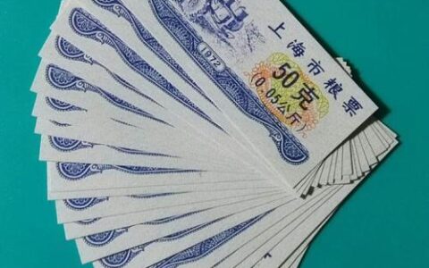 20元封顶卡：20年发展历程与争议