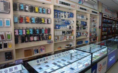 利海通讯器材商场：通讯器材行业标杆