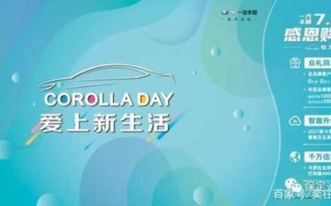 大连网通宽带：高速流畅，畅享生活