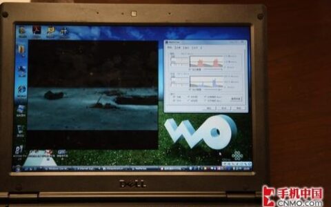 深圳网通宽带，高品质上网体验