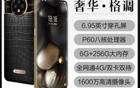 小辣椒手机怎么样？优缺点分析