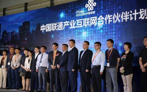 中国联通湖北分公司：服务湖北助力发展