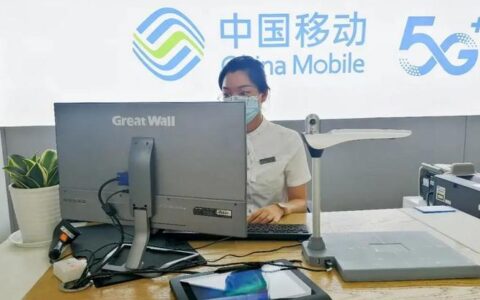 云南移动网上营业厅网，一站式便捷服务