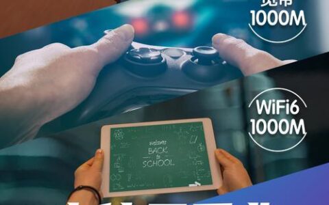 重庆电信宽带：速度快、稳定性强、性价比高