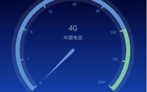 电信上网导航，为您提供海量资源，畅享网络生活