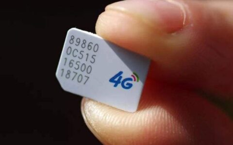 137是移动还是电信？