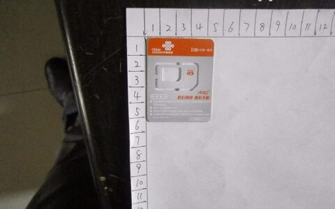 中国联通128k三合一白卡：一张卡满足多种需求