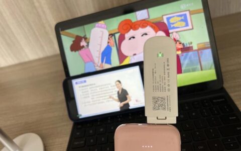 联通随身WiFi：随时随地，畅享高速网络